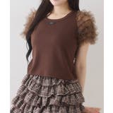 ブラウン | 【one after another】チュールパフスリーブトップス | NICE CLAUP / OLIVE des OLIVE OUTLET