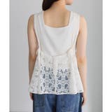 【PUAL CE CIN】リバー調レースビスチェ | NICE CLAUP / OLIVE des OLIVE　OUTLET | 詳細画像19 