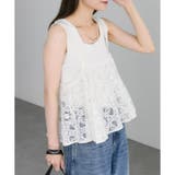 【PUAL CE CIN】リバー調レースビスチェ | NICE CLAUP / OLIVE des OLIVE　OUTLET | 詳細画像1 