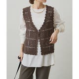 【PUAL CE CIN】クロシェットニットベスト | NICE CLAUP / OLIVE des OLIVE　OUTLET | 詳細画像12 