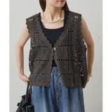 スミクロ | 【PUAL CE CIN】クロシェットニットベスト | NICE CLAUP / OLIVE des OLIVE　OUTLET