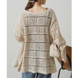 【PUAL CE CIN】クロシェットニットカーディガン | NICE CLAUP / OLIVE des OLIVE　OUTLET | 詳細画像6 