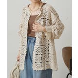 アイボリー | 【PUAL CE CIN】クロシェットニットカーディガン | NICE CLAUP / OLIVE des OLIVE　OUTLET