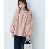 ビッグリボンボリュームタックブラウス | NICE CLAUP OUTLET | 詳細画像6