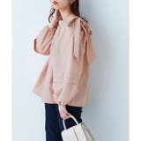ピンク | ビッグリボンボリュームタックブラウス | NICE CLAUP OUTLET