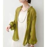 【natural couture】裾フレアシャツ | RMAF NICE CLAUP / OLIVE des OLIVE | 詳細画像1