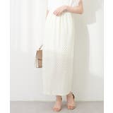 【natural couture】ドットふくれジャガードタイトスカート | NICE CLAUP / OLIVE des OLIVE OUTLET | 詳細画像1