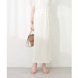 【natural couture】ドットふくれジャガードタイトスカート | NICE CLAUP / OLIVE des OLIVE OUTLET | 詳細画像3