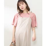 【natural couture】BACKパールハチワレスリーブTOPS | NICE CLAUP / OLIVE des OLIVE　OUTLET | 詳細画像4 