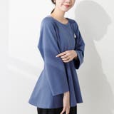 【natural couture】mamamoペプラムヘムブラウス | RMAF NICE CLAUP / OLIVE des OLIVE | 詳細画像11