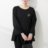 【natural couture】mamamoペプラムヘムブラウス | RMAF NICE CLAUP / OLIVE des OLIVE | 詳細画像25