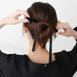 【natural couture】mamamoペプラムヘムブラウス | RMAF NICE CLAUP / OLIVE des OLIVE | 詳細画像33