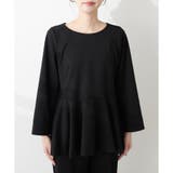 【natural couture】mamamoペプラムヘムブラウス | RMAF NICE CLAUP / OLIVE des OLIVE | 詳細画像34