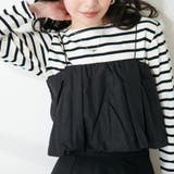 【natural couture】バルーンデザインビスチェ | RMAF　NICE CLAUP / OLIVE des OLIVE | 詳細画像8 