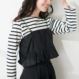 【natural couture】バルーンデザインビスチェ | RMAF　NICE CLAUP / OLIVE des OLIVE | 詳細画像10 