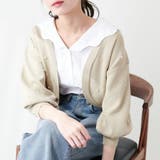 【natural couture】パール装飾ショートニットボレロ | OLIVE des OLIVE OUTLET | 詳細画像1 