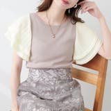 【natural couture】フレアプリーツ袖ニット | RMAF NICE CLAUP / OLIVE des OLIVE | 詳細画像1