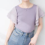 【natural couture】フレアプリーツ袖ニット | RMAF NICE CLAUP / OLIVE des OLIVE | 詳細画像7