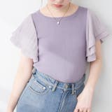 【natural couture】フレアプリーツ袖ニット | RMAF NICE CLAUP / OLIVE des OLIVE | 詳細画像8