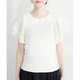 【natural couture】フレアプリーツ袖ニット | RMAF NICE CLAUP / OLIVE des OLIVE | 詳細画像20