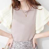 【natural couture】フレアプリーツ袖ニット | RMAF NICE CLAUP / OLIVE des OLIVE | 詳細画像2