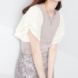 【natural couture】フレアプリーツ袖ニット | RMAF NICE CLAUP / OLIVE des OLIVE | 詳細画像3