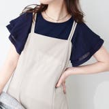 ネイビー | 【natural couture】フレアプリーツ袖ニット | RMAF NICE CLAUP / OLIVE des OLIVE