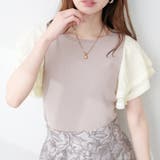 グレージュ | 【natural couture】フレアプリーツ袖ニット | RMAF NICE CLAUP / OLIVE des OLIVE