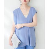 ブルー | 【natural couture】Vネックベスト | RMAF NICE CLAUP / OLIVE des OLIVE