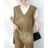 カーキ | 【natural couture】Vネックベスト | RMAF NICE CLAUP / OLIVE des OLIVE