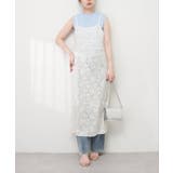 【natural couture】メッシュレースキャミワンピース | NICE CLAUP / OLIVE des OLIVE　OUTLET | 詳細画像4 