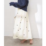 アイボリー | 【natural couture】リボン刺繍タックフレアスカート | NICE CLAUP / OLIVE des OLIVE OUTLET