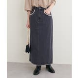 【natural couture】パール装飾デニムタイトスカート | NICE CLAUP / OLIVE des OLIVE　OUTLET | 詳細画像5 