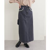 ブラック | 【natural couture】パール装飾デニムタイトスカート | NICE CLAUP / OLIVE des OLIVE　OUTLET