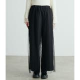 【natural couture】T/Rツイルチュールロングパンツ | NICE CLAUP / OLIVE des OLIVE　OUTLET | 詳細画像18 