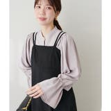 グレージュ | 袖口パールキャンディースリーブブラウス | NICE CLAUP / OLIVE des OLIVE　OUTLET