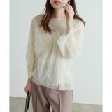 【natural couture】ネットチュールアシメ切替プルオーバー | NICE CLAUP / OLIVE des OLIVE　OUTLET | 詳細画像1 