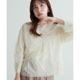 【natural couture】ネットチュールアシメ切替プルオーバー | NICE CLAUP / OLIVE des OLIVE　OUTLET | 詳細画像2 