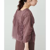 【natural couture】ネットチュールアシメ切替プルオーバー | NICE CLAUP / OLIVE des OLIVE　OUTLET | 詳細画像14 