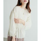 アイボリー | 【natural couture】ネットチュールアシメ切替プルオーバー | NICE CLAUP / OLIVE des OLIVE　OUTLET