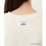 【natural couture】＜SESAMI STREETコラボ＞リアルク… | NICE CLAUP / OLIVE des OLIVE　OUTLET | 詳細画像9 