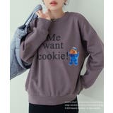 【natural couture】＜SESAMI STREETコラボ＞リアルク… | NICE CLAUP / OLIVE des OLIVE　OUTLET | 詳細画像11 