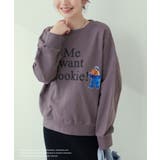 【natural couture】＜SESAMI STREETコラボ＞リアルク… | NICE CLAUP / OLIVE des OLIVE　OUTLET | 詳細画像12 