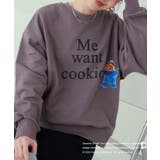 モカ | 【natural couture】＜SESAMI STREETコラボ＞リアルク… | NICE CLAUP / OLIVE des OLIVE　OUTLET