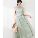 ミント | 【natural couture】べっ甲Dかん太ベルト涼しげワンピース | NICE CLAUP / OLIVE des OLIVE　OUTLET