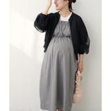 【natural couture】〈mamamo〉ギャザー切替ボリュームワ… | NICE CLAUP / OLIVE des OLIVE　OUTLET | 詳細画像6 