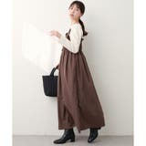 ブラウン | 【natural couture】〈mamamo〉ギャザー切替ボリュームワ… | NICE CLAUP / OLIVE des OLIVE　OUTLET