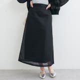 ブラック | 【natural couture】メッシュダンボールスカート | NICE CLAUP / OLIVE des OLIVE OUTLET