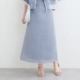 サックス | 【natural couture】メッシュダンボールスカート | NICE CLAUP / OLIVE des OLIVE OUTLET