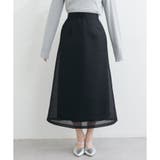 【natural couture】メッシュダンボールスカート | NICE CLAUP / OLIVE des OLIVE OUTLET | 詳細画像17